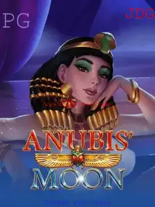Explorando AnubisMoon: Descubra o Fascínio do Novo Jogo