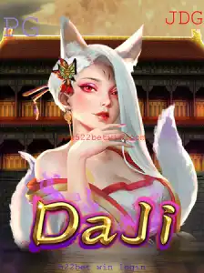 Explorando o Universo de DaJi: Regras e Aventura