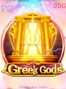 GreekGods: Uma Jornada Mítica no Mundo dos Deuses Gregos