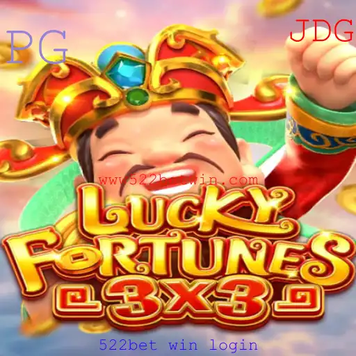 Descubra o Mundo Emocionante do Jogo LUCKYFORTUNES3x3