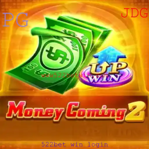 Descubra o Mundo Excitante de MoneyComing2: Uma Introdução Completa