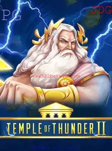 Descubra o Mundo de Aventuras em TempleofThunderII