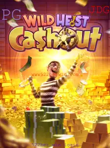 Explorando o Mundo de WildHeistCashout: Uma Aventura de Cassino Online