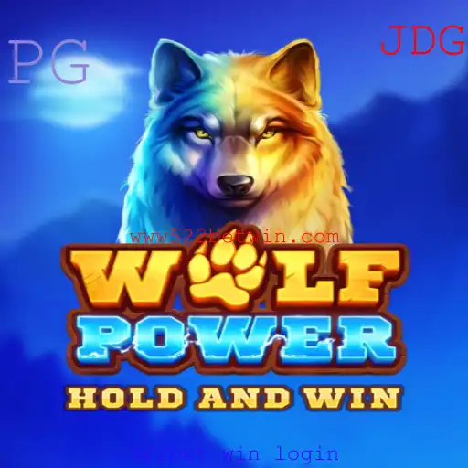Tudo o que Você Precisa Saber sobre WolfPower: O Jogo de Estratégia que Conquistou Entusiastas